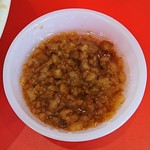 あいすべきものすべてに - 