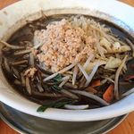 Shonan Tanmen - 
