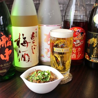 お好み焼・鉄板焼 寄り家。 - ドリンク写真: