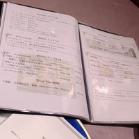 ブラウ・キュステ - ドリンクは別料金です