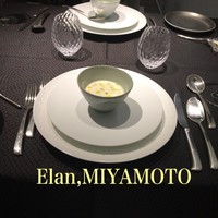 Élan - 