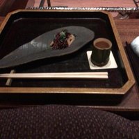 高台寺 和久傳 - 