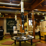 成吉思汗 大黒屋 五丁目店 - 