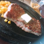 STEAK TEXAS - 