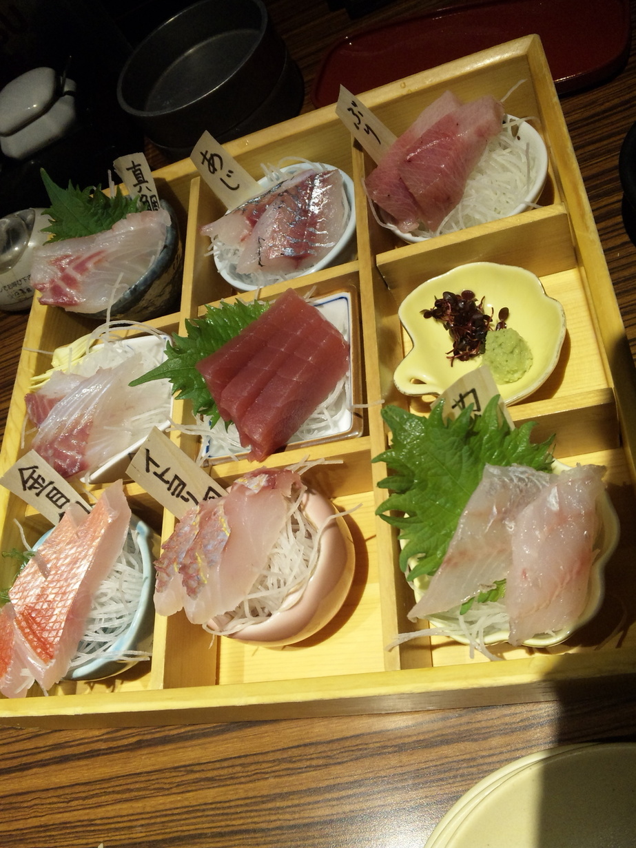 創作料理ゆうが 三島店 name=