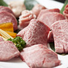 焼肉元相 - 料理写真: