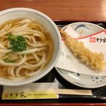 Honkaku Teuchi Moriya - 今夜の早飯