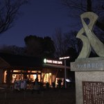 上野の森PARK SIDE CAFE - 