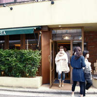 Ristorante IL FIGO INGORDO - 