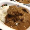 欧風カレー ボンディ 神保町本店