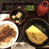 あつた蓬莱軒 本店