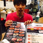 Oosaka Yakiniku Horumon Futago - 