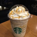 スターバックスコーヒー - 