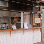 ラハナ - 赤いテントが可愛い♪