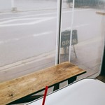 ラハナ - 壁はビニール