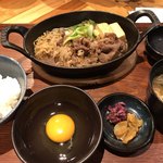 アライヤ ネスト - ぜんたい