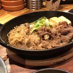 アライヤ ネスト - あっぷっぷ