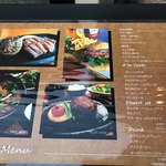 アライヤ ネスト - 外のメヌ