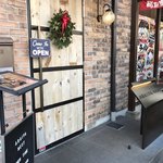 アライヤ ネスト - 閉じられたドア