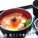 魚ごころ 季魚喜人 - 