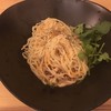 濃厚担担麺 博多 昊