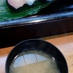 Yachiyo Sushi - 