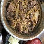 もつ焼串 山形肉問屋センター - 