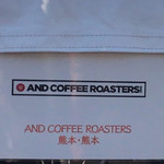 And Coffee Roasters - 看板✨
