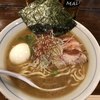 らぁめん 欽山製麺所