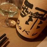 Nagoyakochin Jidoriya Tsujikura - 愛知のお酒！