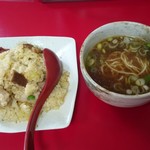 めだかタンタン - 