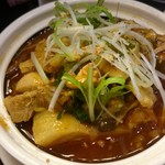 めだかタンタン - 