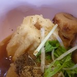 めだかタンタン - DAY-10