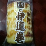 増友商店 - 長さ10cm 太さ6cm 重さ約290g