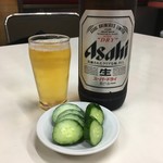 五十番 - 瓶ビール