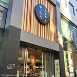 Bisutoro Kafe Momotenashiya - 外観