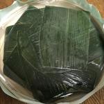 扇一 ます寿し本舗 - 