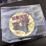 築地銀だこ BiVi仙台駅東口店 - ぜったいうまい！！　タコ焼き(ソース八個入り)　一舟の記念ステッカー