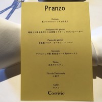 Convivio - 