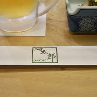 河太郎 中洲本店 - 河太郎