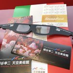 中国料理 燦宮 - 