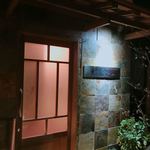 Daidaiya Shokusai Izakaya - 