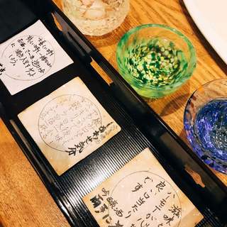 橙や・食彩居酒屋_0