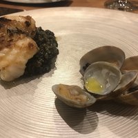 アラルデ - 