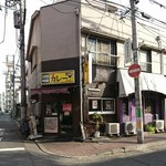 100時間カレー B&R - 