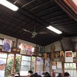 いろは食堂 本店 - 