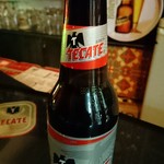 エル・ランチョ・コロンビアーノ - 