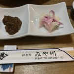 和食処みや川 - 