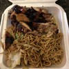 Panda Express - 料理写真:Bowl/Grilled Teriyaki Chicken♪