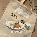 とんかつ 大倉 - 